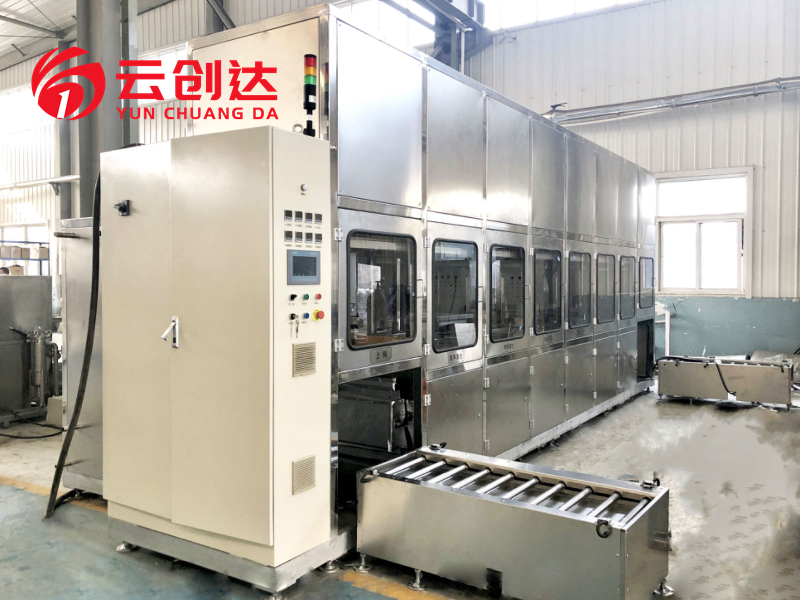 Ultrasonic cleaning equipment