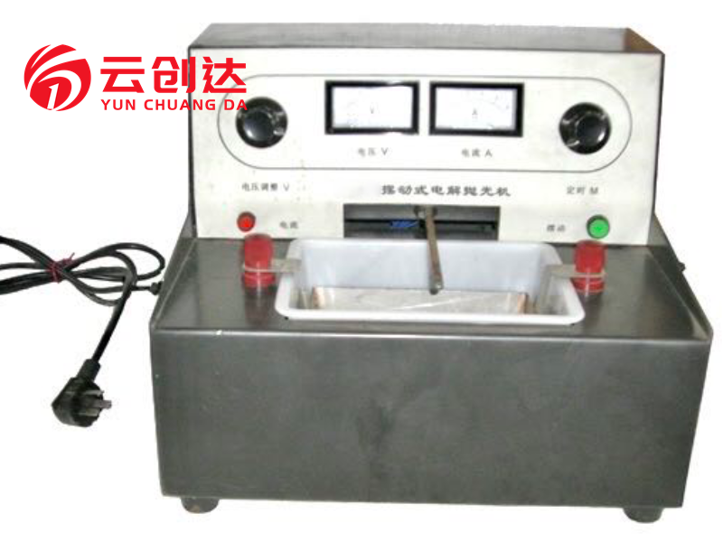 Electropolishing Equipment