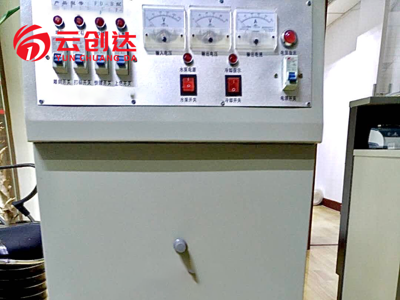 Electropolishing Equipment