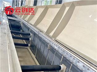 Aluminum coil oxidation equipment