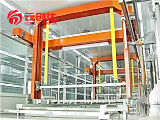 Hard Anodizing Equipment