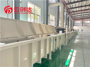 Aluminum coil oxidation equipment