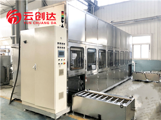 Ultrasonic cleaning equipment