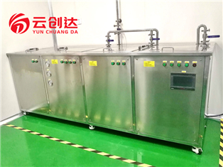 Ultrasonic cleaning equipment