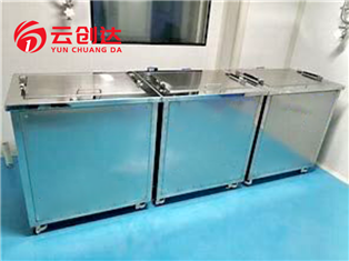 Ultrasonic cleaning equipment