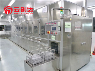 Ultrasonic cleaning equipment