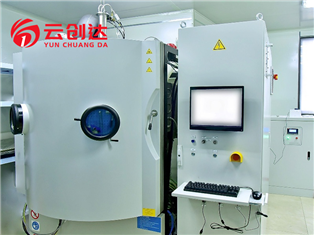 Electroplating Equipment