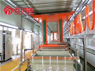 Micro-Arc Oxidation Equipment