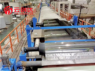 Aluminum coil oxidation equipment