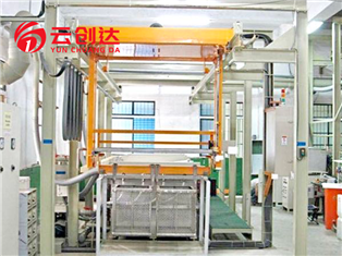 Micro-Arc Oxidation Equipment