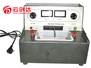 Electropolishing Equipment