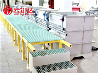 Electropolishing Equipment