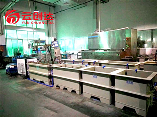 Electropolishing Equipment