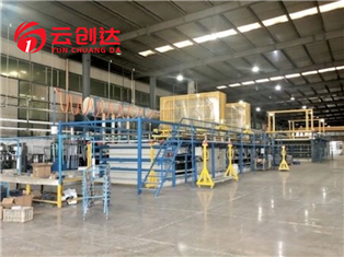 Hard Anodizing Equipment